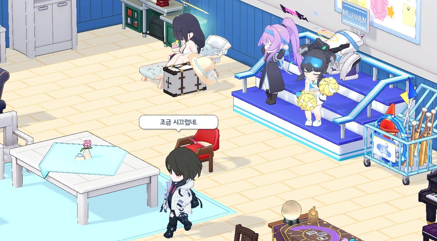 블루아카)조금 시끄러운 곳_1.png