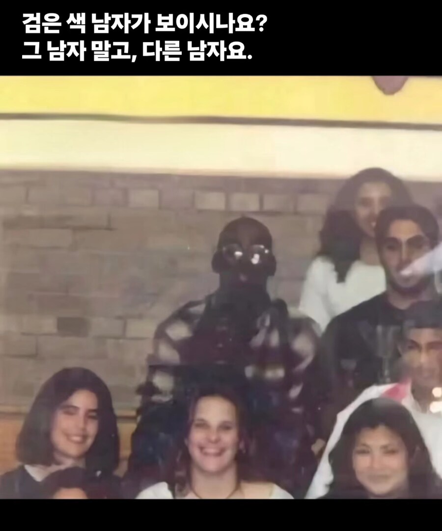 보이시나요?_1.png
