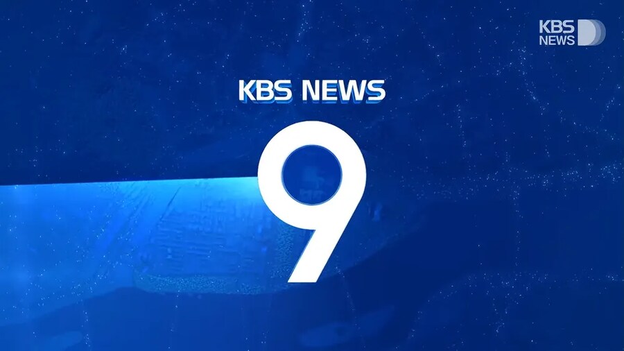 ㅇㅇㄱ) 와 ㅇㅇㄱ, ㅇㅅㄷ 황금 시간떄 공중파 대뷔하겠네_1.png