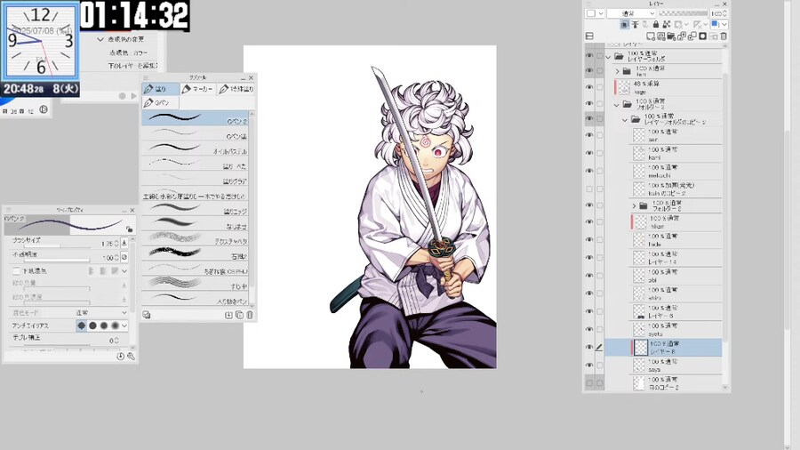 가끔 보는 츠구모모 작가 채널_1.png