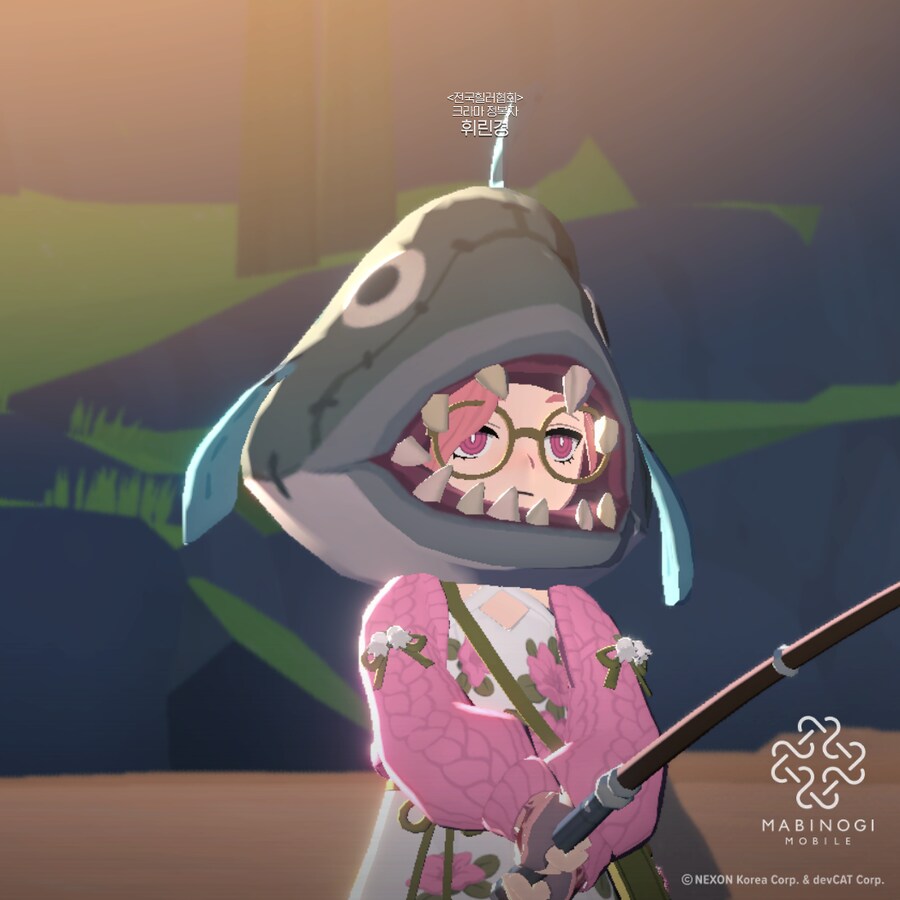 마비m) 사하긴뚜껑 진짜 맘에든다_1.png