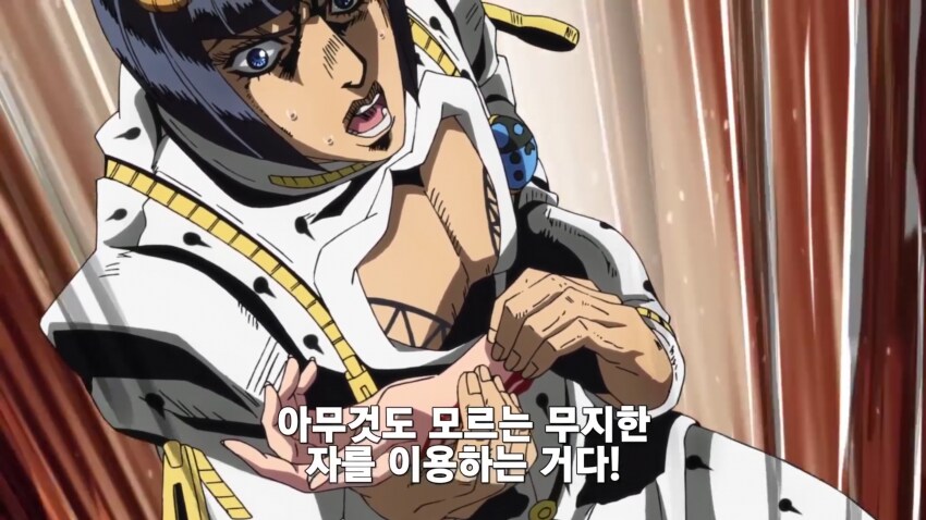 ㅇㅇㄱ) 시즌 n번째 당신은 또다시 내 마음을 배신했다_2.png