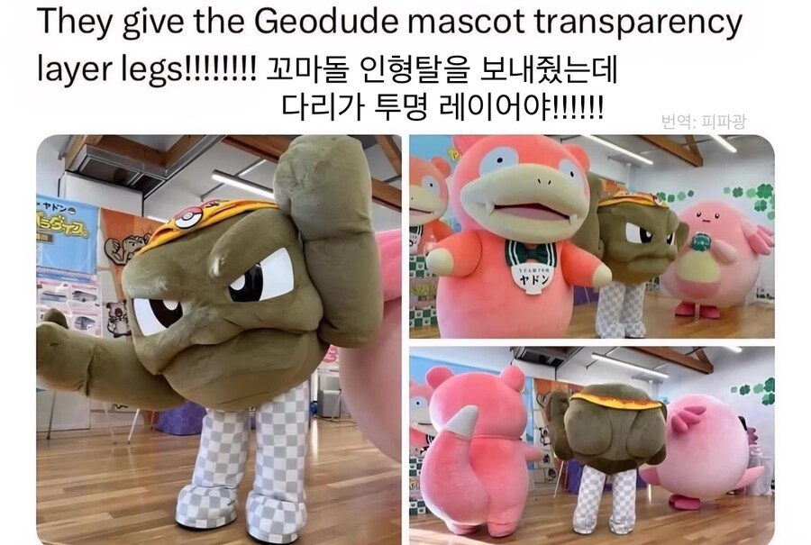 세상 가장 완벽한 꼬마돌 코스프레.jpg_1.jpg