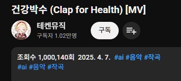 ㅇㅇㄱ 떡밥보다 더 중요한거_1.png
