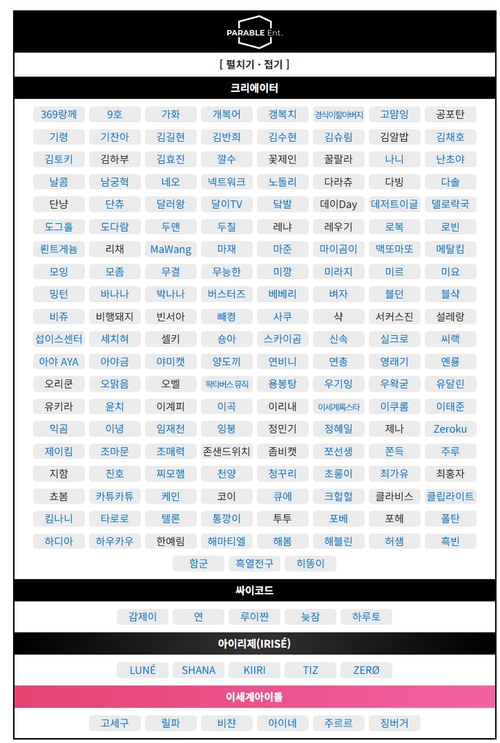 ㅇㅇㄱ) 현재 상황이 맞다면 이렇게 됨?_1.jpg