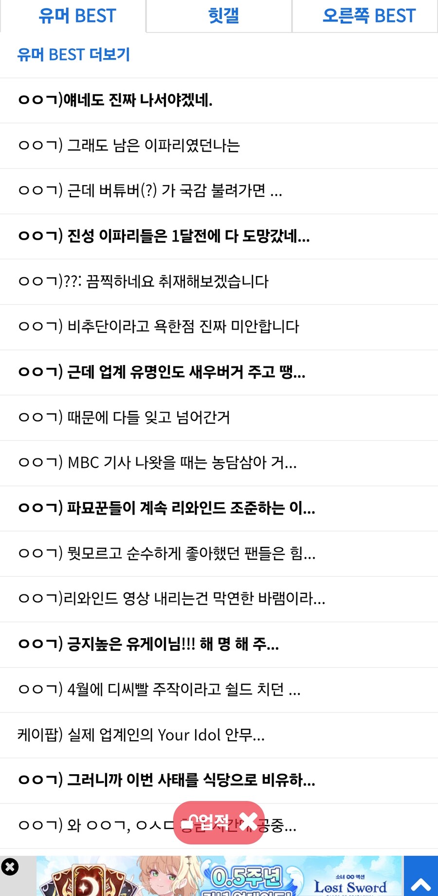 우와_1.jpg