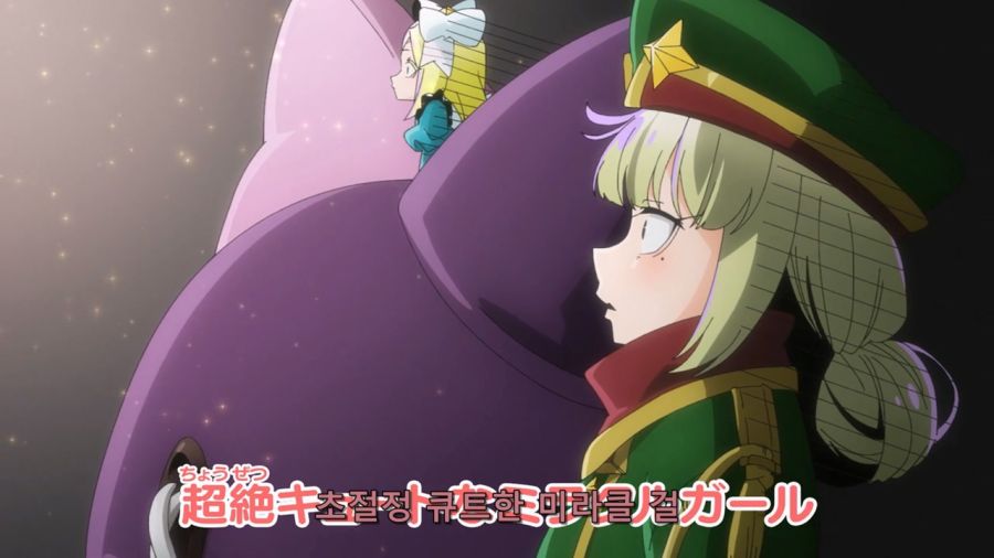 [마법소녀를동경해서]모두의 아이돌 로코 무지카_4.jpg