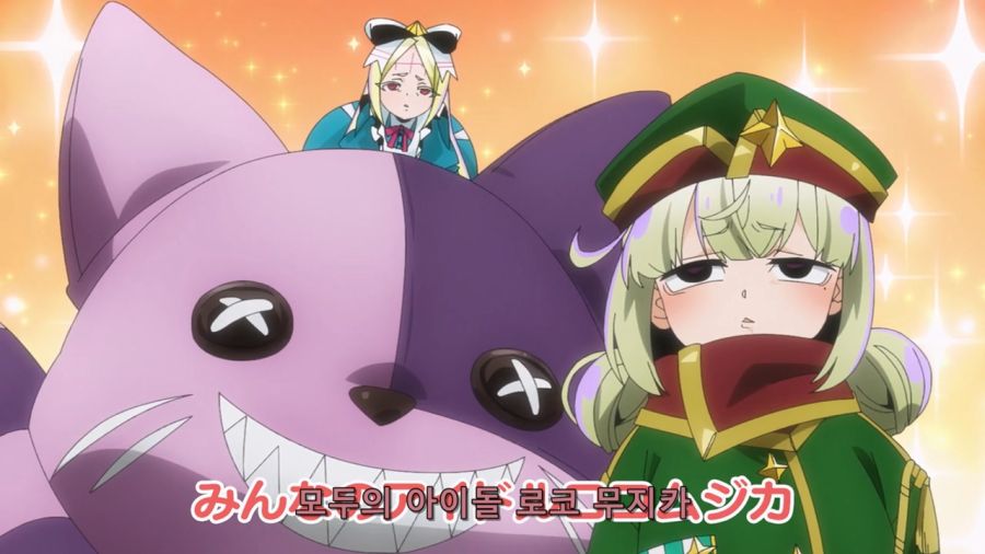 [마법소녀를동경해서]모두의 아이돌 로코 무지카_7.jpg