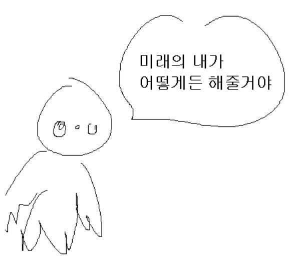 특가를 참지 못하고 주문해버리고 마라슴_2.jpg