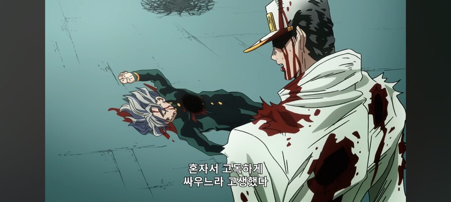 죠죠) 죠타로의 샤라웃을 두 번 받은 남자_2.png