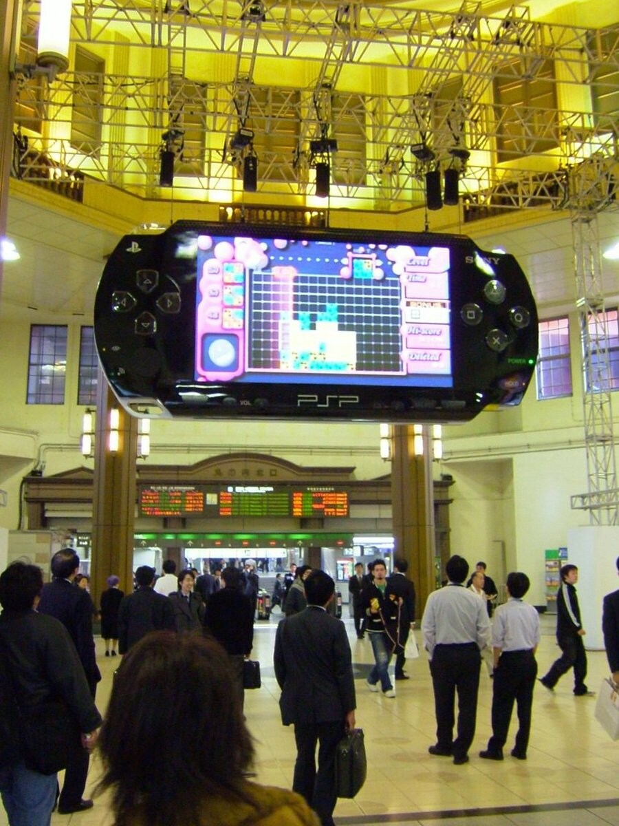 2004년 도쿄역 인생 전_1.jpg
