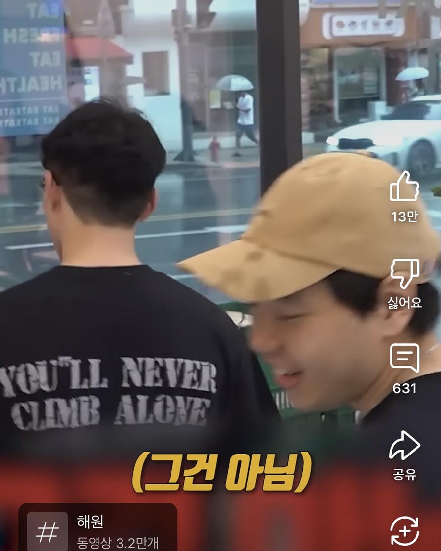 편견없는 오해원_3.jpg