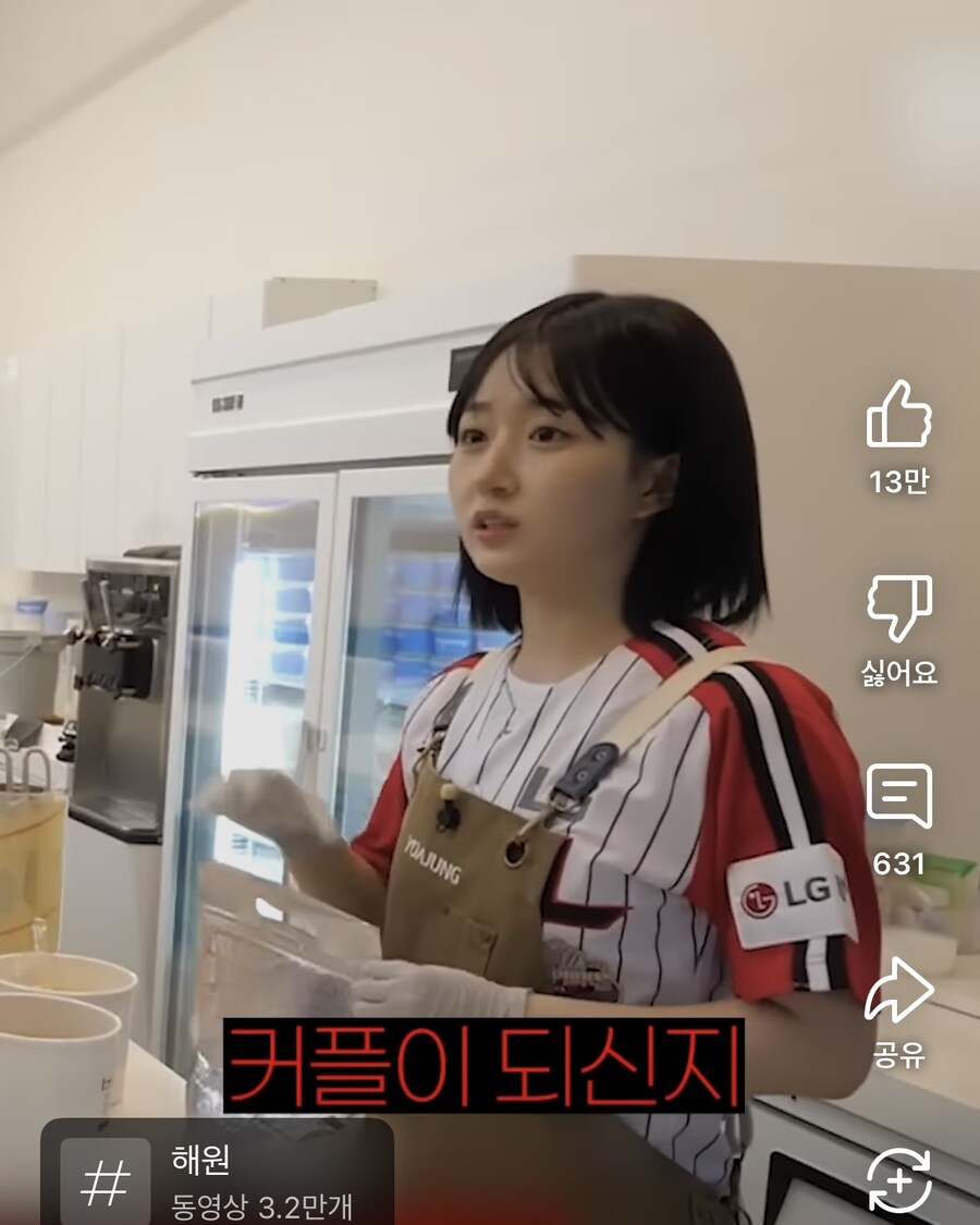 편견없는 오해원_5.jpg