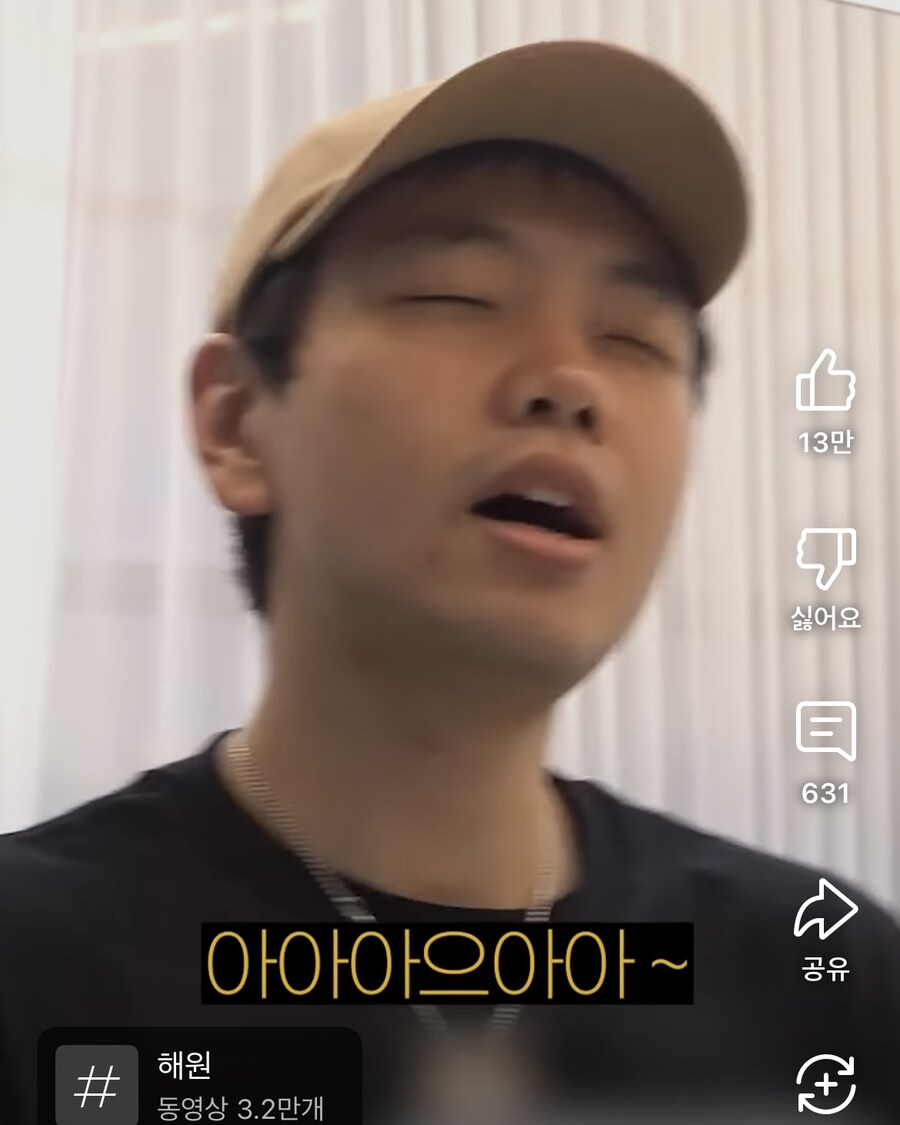 편견없는 오해원_7.jpg