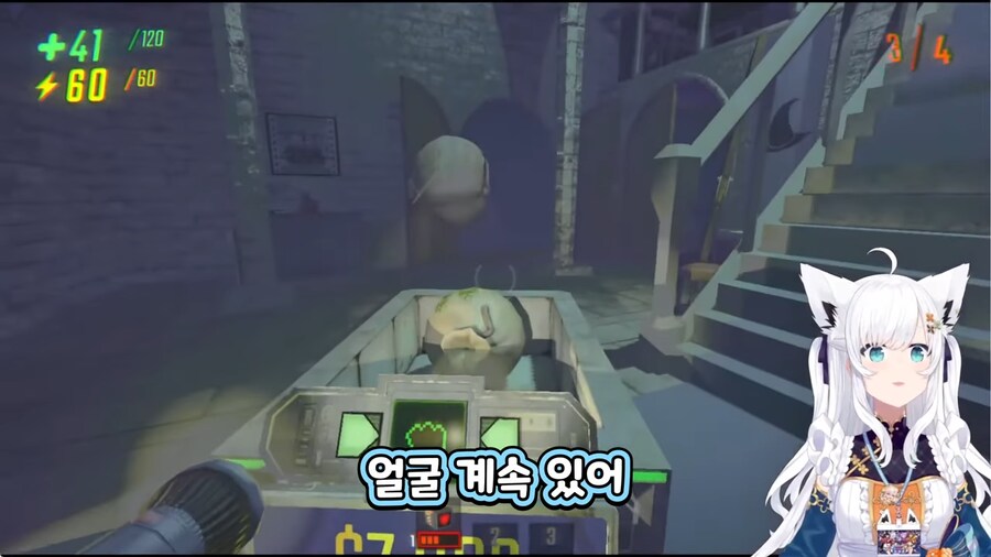 버튜버)스압)그때의 복수다...!_1.png