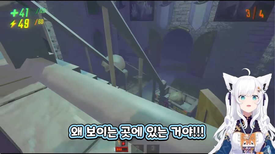 버튜버)스압)그때의 복수다...!_3.png