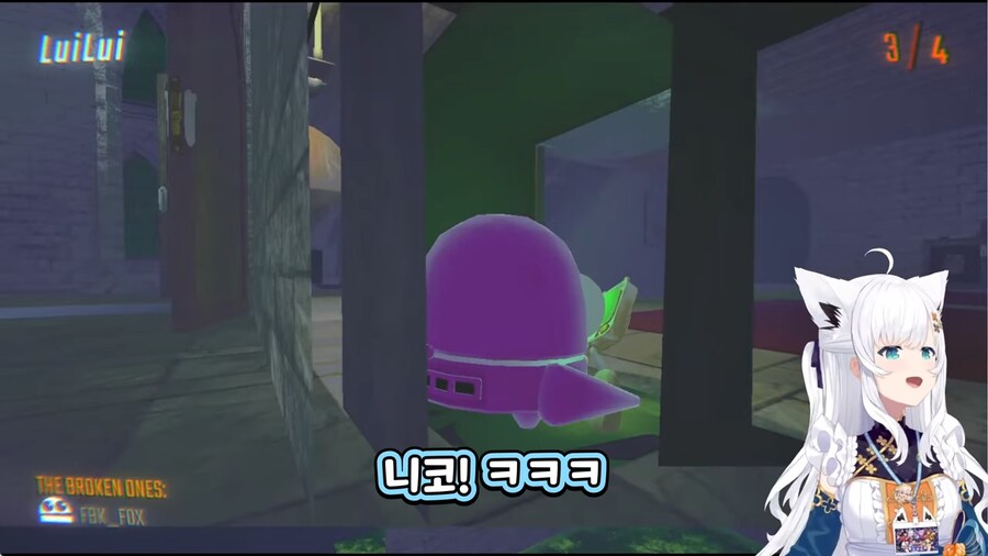 버튜버)스압)그때의 복수다...!_6.png