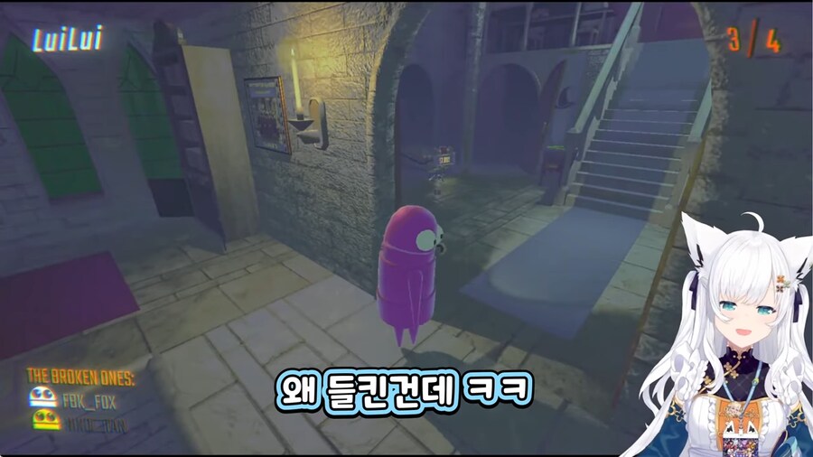 버튜버)스압)그때의 복수다...!_9.png