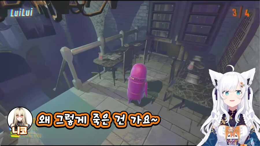 버튜버)스압)그때의 복수다...!_11.png