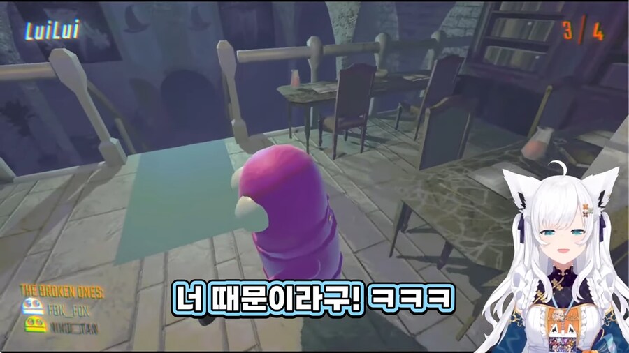 버튜버)스압)그때의 복수다...!_12.png