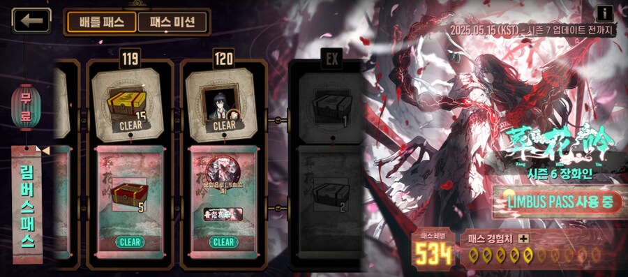 림버스) 솔직히 망령들 거던 도는거 보면 무서움_1.png