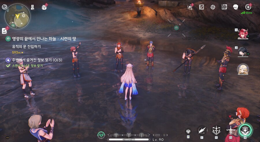 명조) 이거 그거아님?_1.png