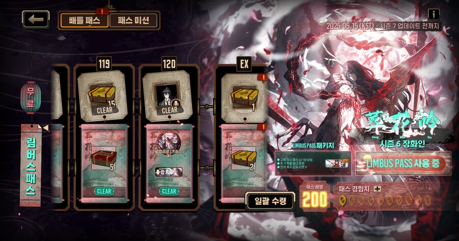 림버스) 분명 처음엔 가볍게 찍먹만 할 생각이었단 말이지_2.jpg