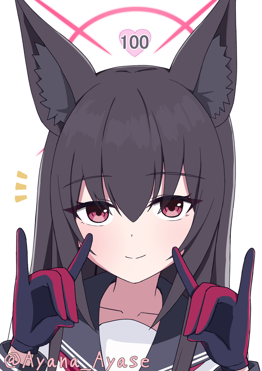 블루아카)괴문서) 선생님, 그거 아시나요? (334)_1.jpg