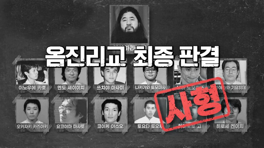 ㅇㅇㄱ)보면서 사이비종교 왁천지같다고 하던데_1.jpg