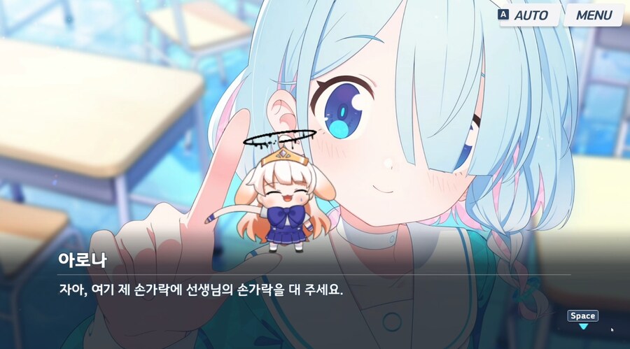블루아카,버튜버) 디유 선생님 취향은_1.png