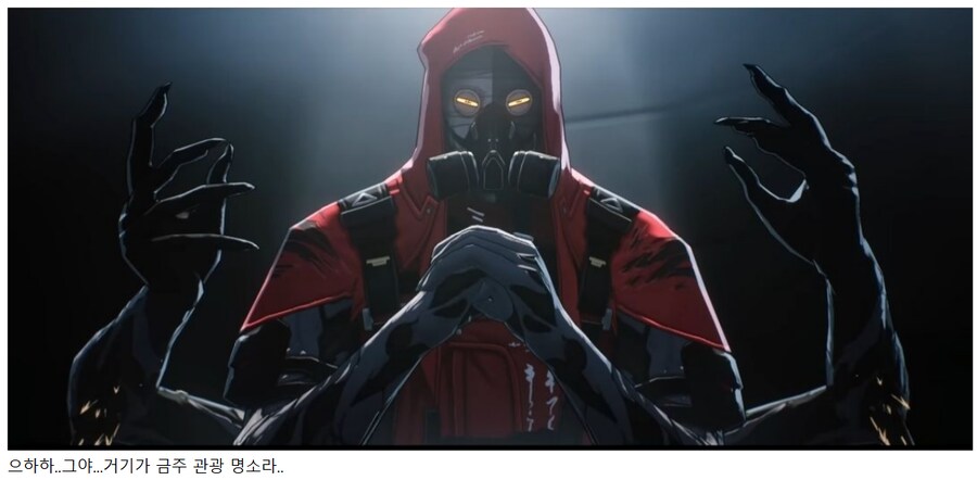 명조) 크리스토포로 이미지 근황 .jpg_3.png