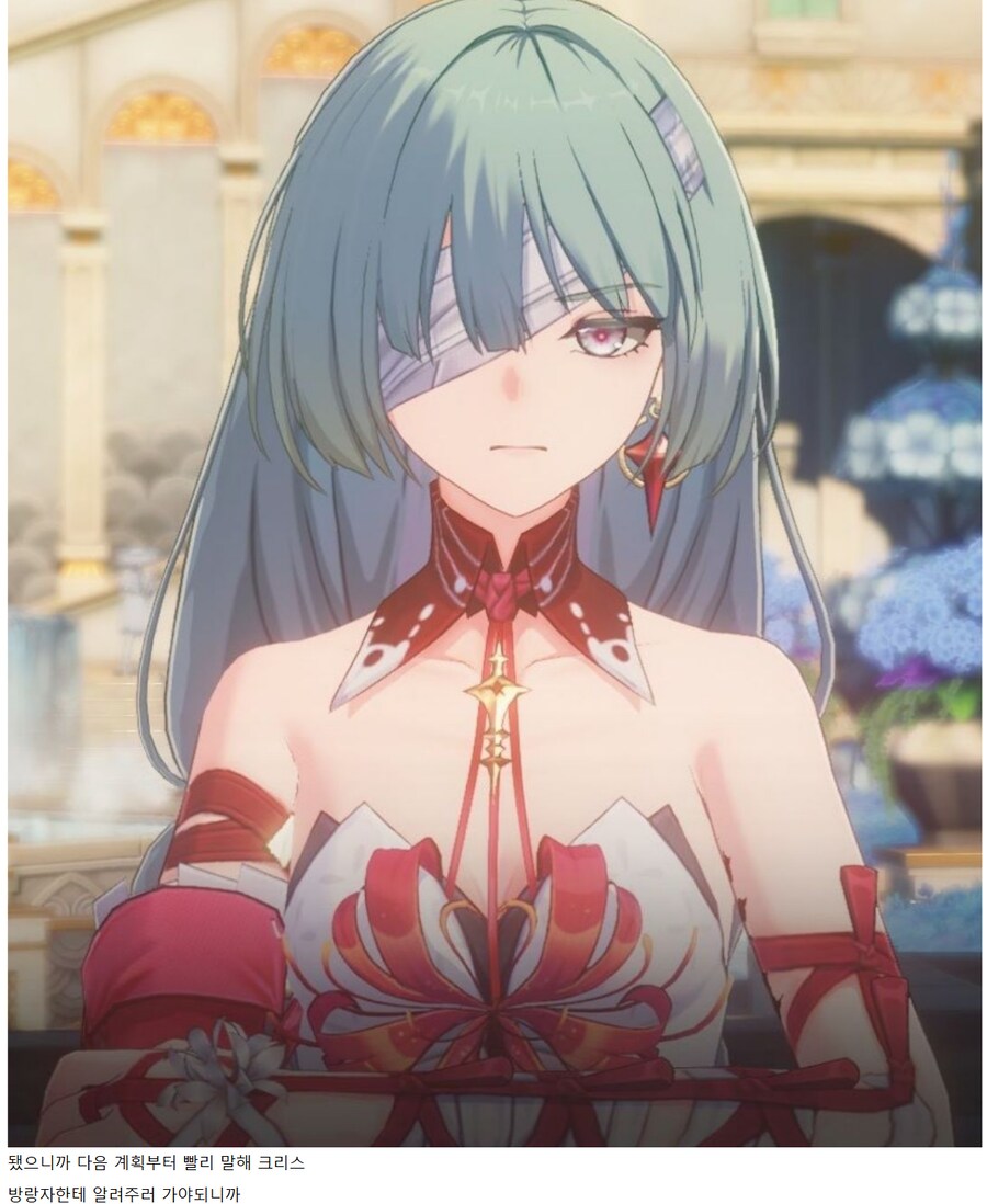 명조) 크리스토포로 이미지 근황 .jpg_9.png