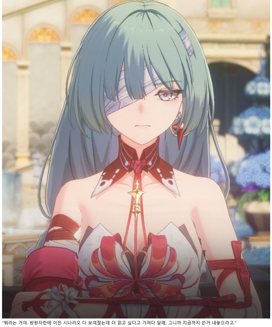 명조) 크리스토포로 이미지 근황 .jpg_16.png