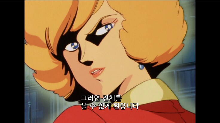 건담) 갠적으로 반전, 국가를 지키기 위함이었다 같은걸로 우회하는게_2.png