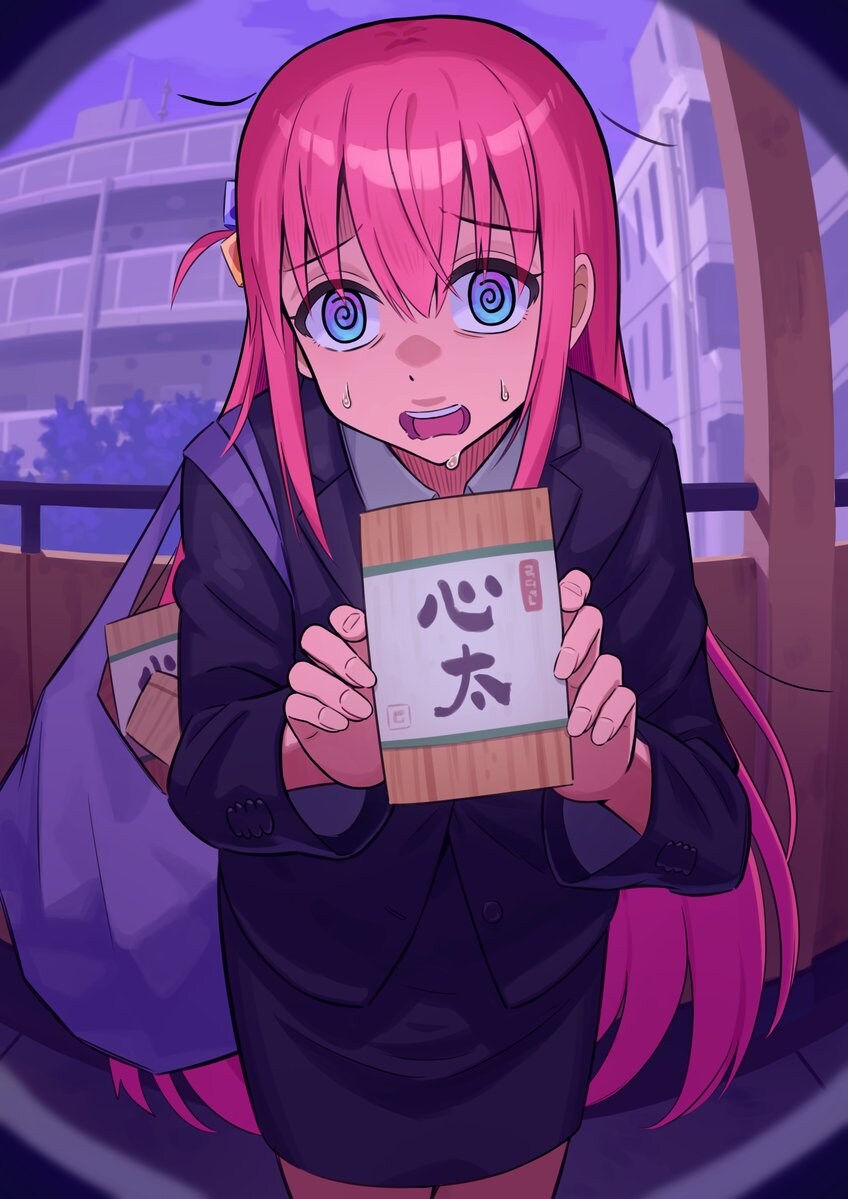 영업부 신입 사원 봇치_1.jpg