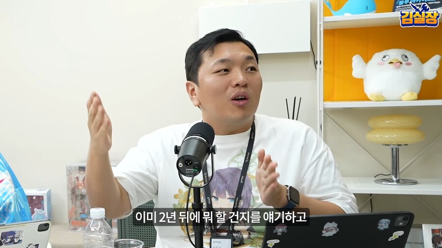 블루아카) 악독한 개발진 놈들.jpg_2.png