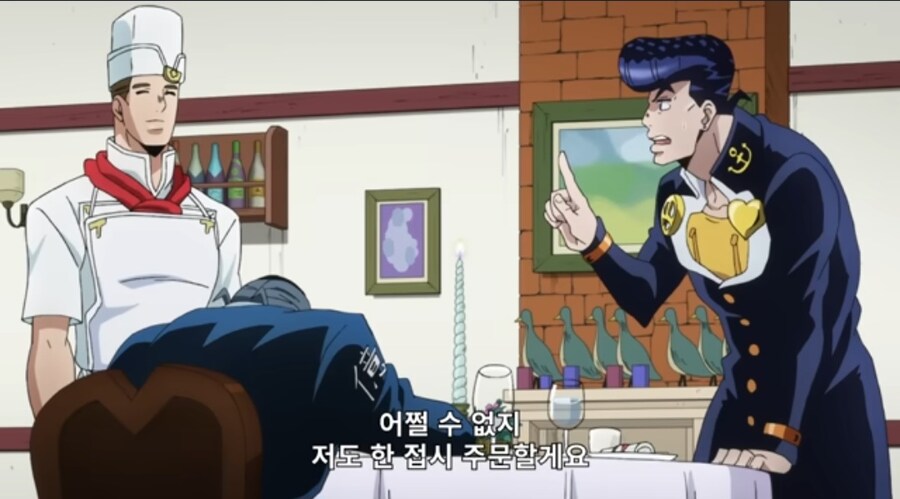 죠죠)토니오가 참 요리사인 이유_3.jpg