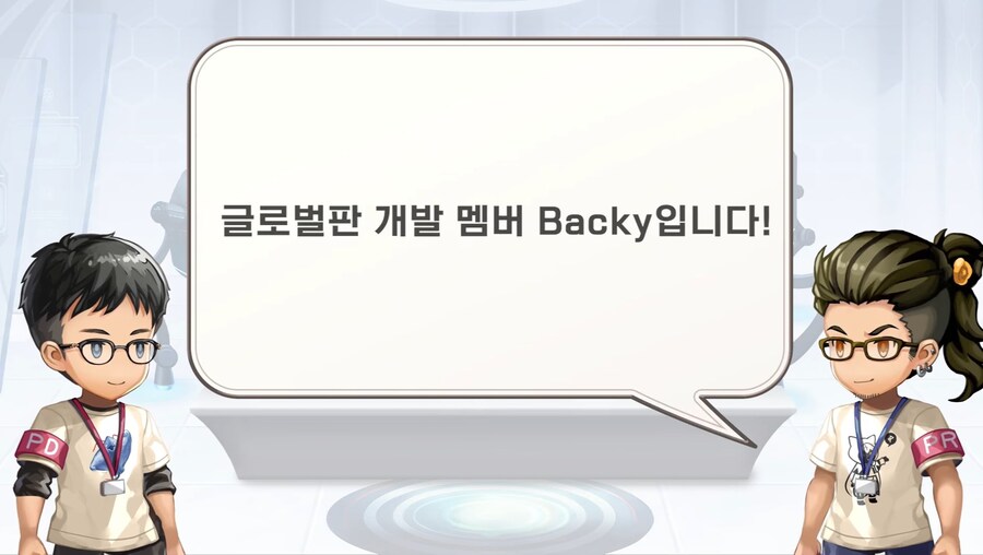 [어나더에덴] 제49회 커뮤방송&미니방송_8.jpg