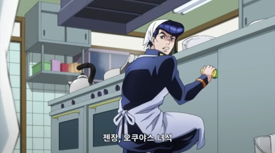 죠죠)토니오가 참 요리사인 이유_4.jpg