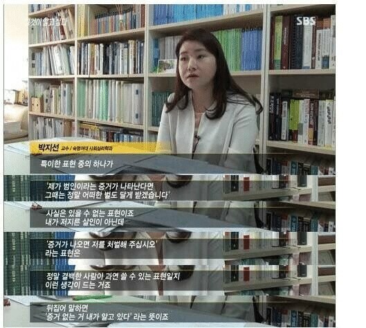 ㅇㅇㄱ)개인적으로 해석해보는 ㅇㅂㅇㅂ 이야기_7.png