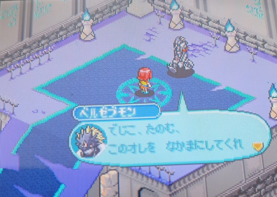 디지몬) 중고팩 판 사람은 칠마 레이드에서 막힌 모양이다_4.jpg
