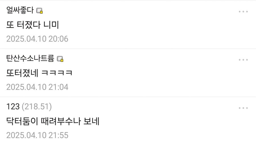 MCU) 팬들을 전혀 충격에 빠뜨리지도 놀라지도 않게 한 유출_2.jpg