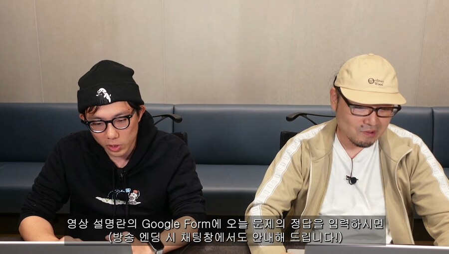 [어나더에덴] 제49회 커뮤방송&미니방송_57.jpg