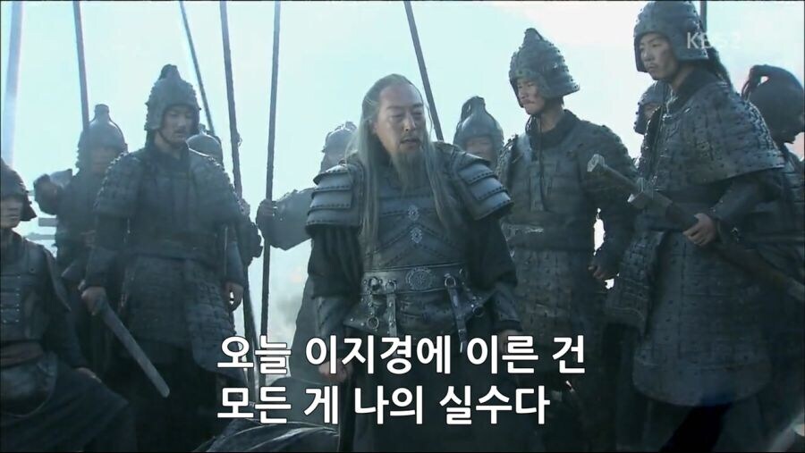 하도 왜곡이 많길래 정리해왔다._6.jpg