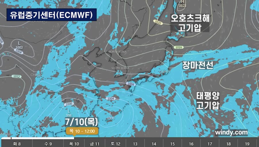 리버스 되서 돌아오는 장마전선 근황._2.jpg