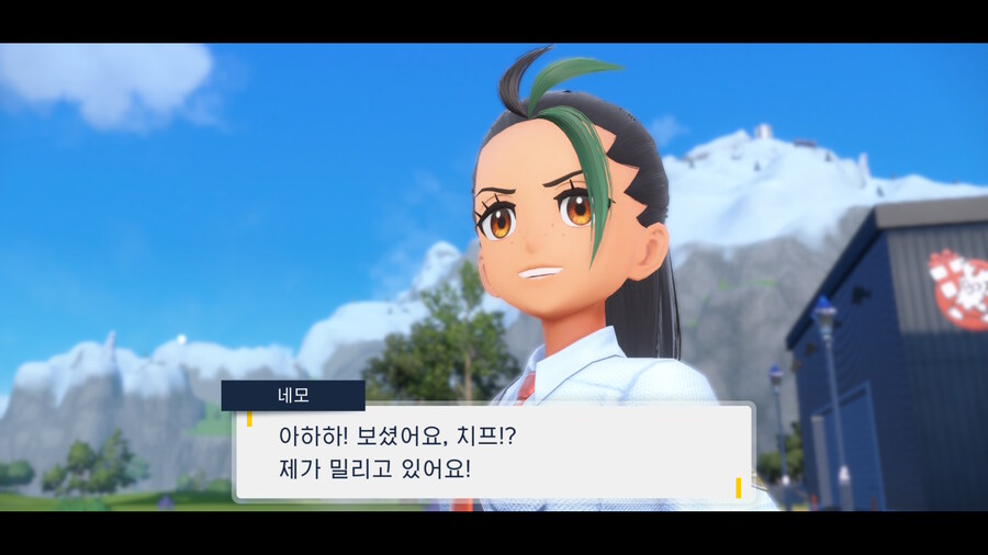 포켓몬) 얘 뭐야... 말을 왜 이렇게 해... 무서워..._1.jpg