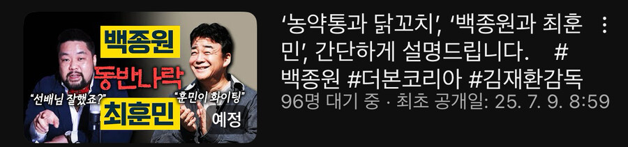 ㅂㅈㅇ) 스튜디오 오재나가 또 뭔가 찾은듯 ㄷ_1.jpg