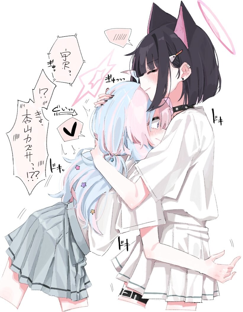 블루아카)오랜만에 북극곰 녹이는 최애 커플링 짤털_4.jpg