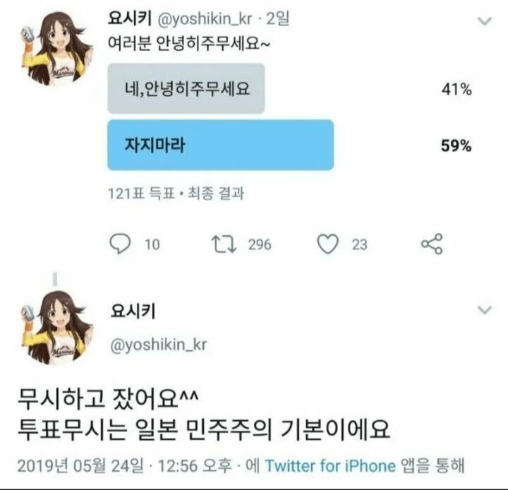 리노아 방송짤보면 이런 스타일같음_1.png