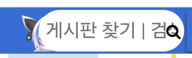 베스트 로그인창 보고 안 건데_3.jpg